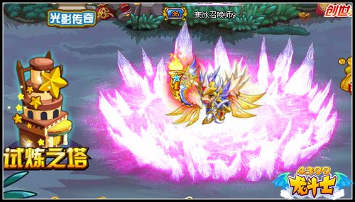 龙斗士召唤师技能秀