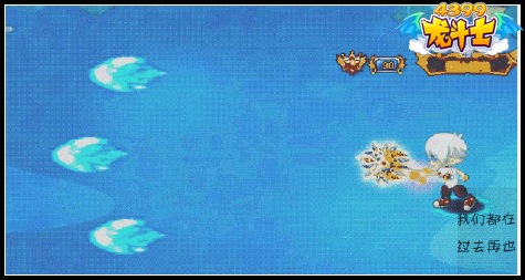 龙斗士法师技能解析星空版
