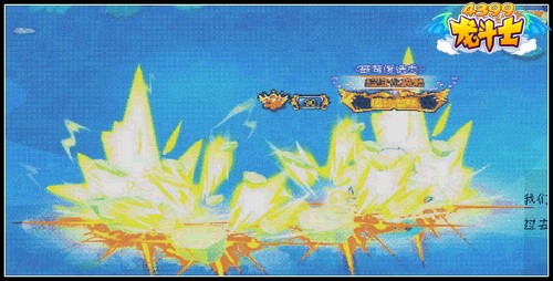 龙斗士法师技能解析星空版