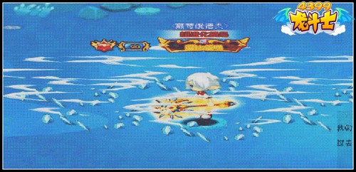 龙斗士法师技能解析星空版