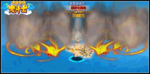 龙斗士法师技能解析星空版