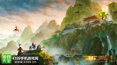 西游降魔篇3D