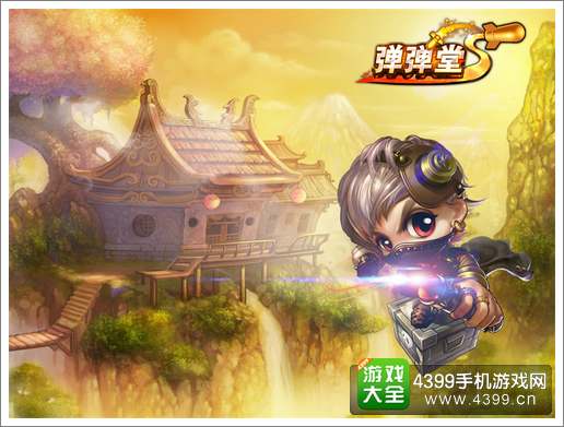 弹射王强化概率