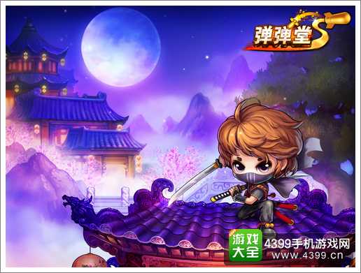弹射王强化秘籍