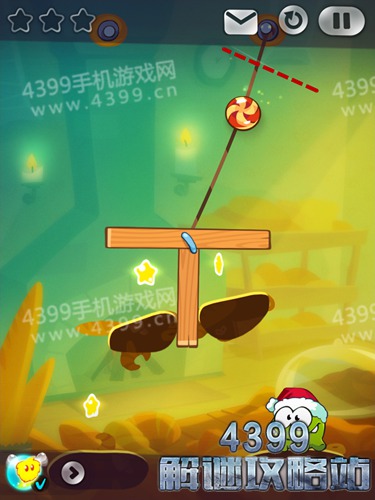 割绳子2攻略 面包房7-33攻略