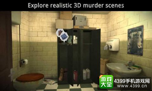 踪迹谋杀之谜半价