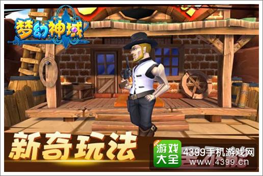 剑舞者们游戏介绍