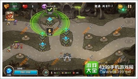 城堡突袭2第9-1关前期