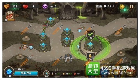 城堡突袭2第9-1关偷袭