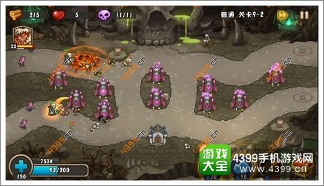 城堡突袭2第9-2关第11波1