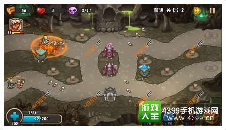 城堡突袭2第9-2关第3波