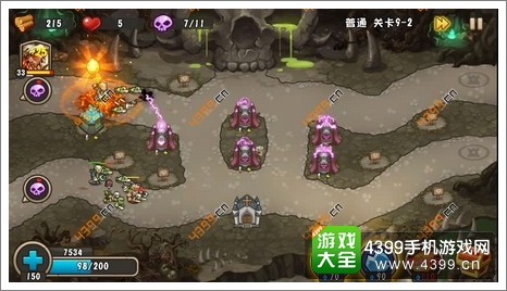 城堡突袭2第9-2关第7波