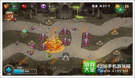 城堡突袭2第9-2关第8波