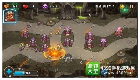 城堡突袭2第9-2关第11波2