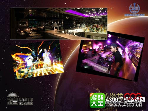 CJ主办方协办 高端交流晚宴