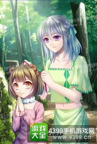 爱养成3全CG鉴赏