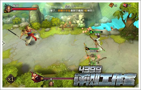 西游降魔篇3D战斗画面