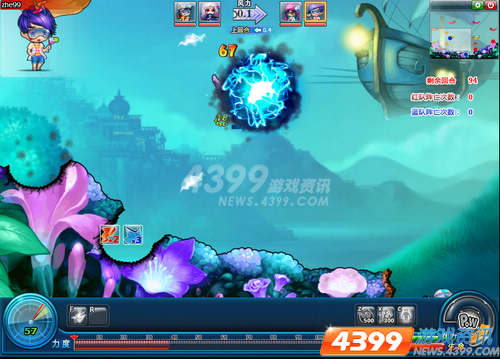 4399竞技弹弹 游戏截图4
