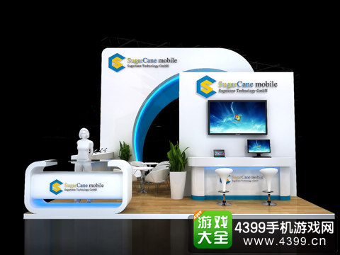 ChinaJoy