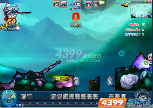 4399竞技弹弹 游戏截图8