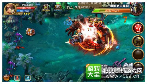 傲世之剑PK战攻略解析
