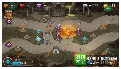 城堡突袭2第9-3关第4波