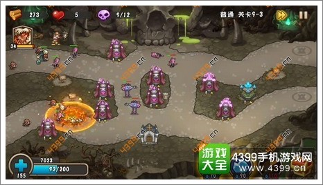 城堡突袭2第9-3关第9波