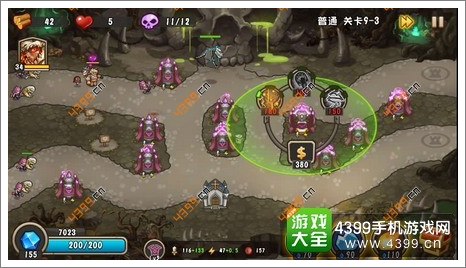 城堡突袭2第9-3关针对BOSS