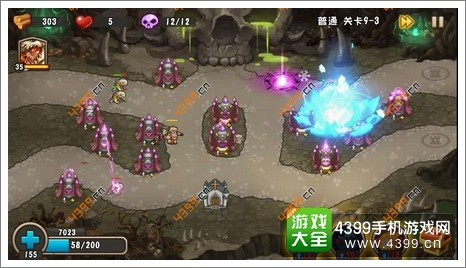 城堡突袭2第9-3关冰冻BOSS3
