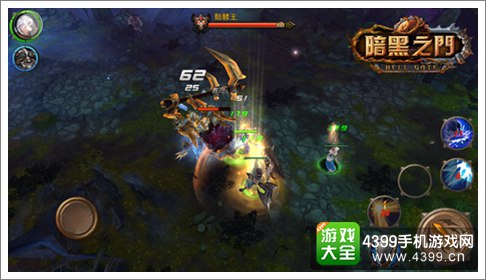 暗黑之门