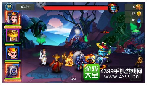 神仙有江湖操作