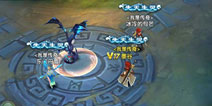 新版本更激爽 《莽荒纪2》全新玩法带你闯修仙路