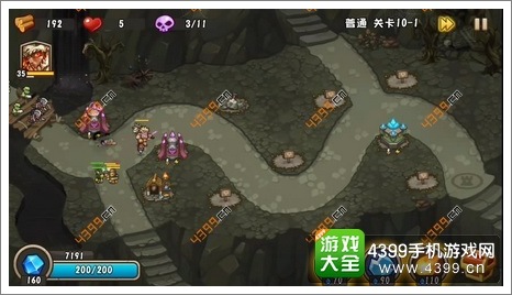 城堡突袭2第10-1关第3波