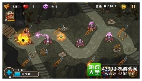 城堡突袭2第10-1关第6波2