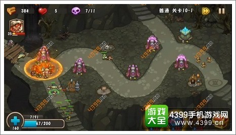 城堡突袭2第10-1关第7波