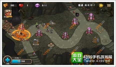 城堡突袭2第10-1关第8波