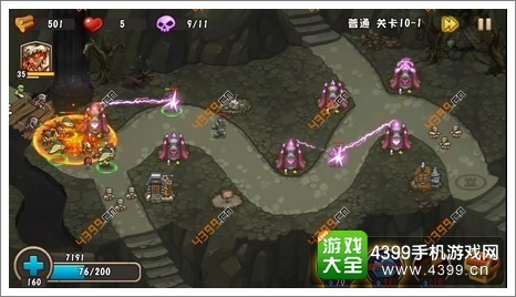 城堡突袭2第10-1关第9波1