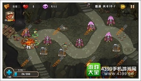 城堡突袭2第10-1关第9波2