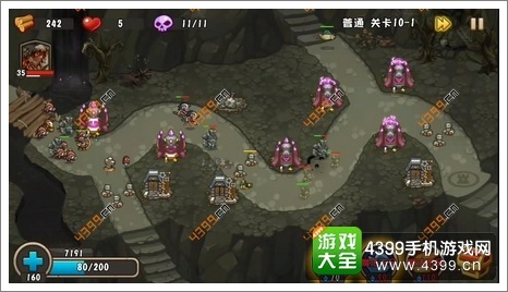 城堡突袭2第10-1关怪物切断