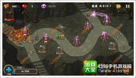 城堡突袭2第10-1关第11波2