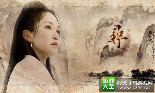 IP手机游戏