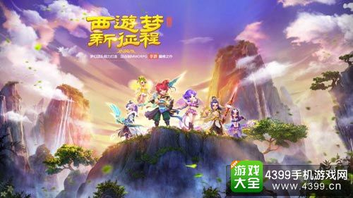 IP手机游戏