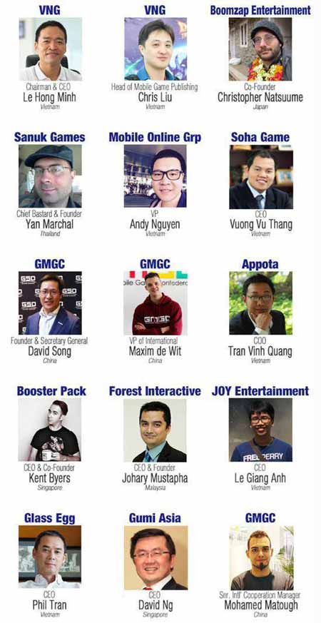 第三届亚洲移动游戏大会