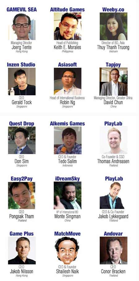 第三届亚洲移动游戏大会