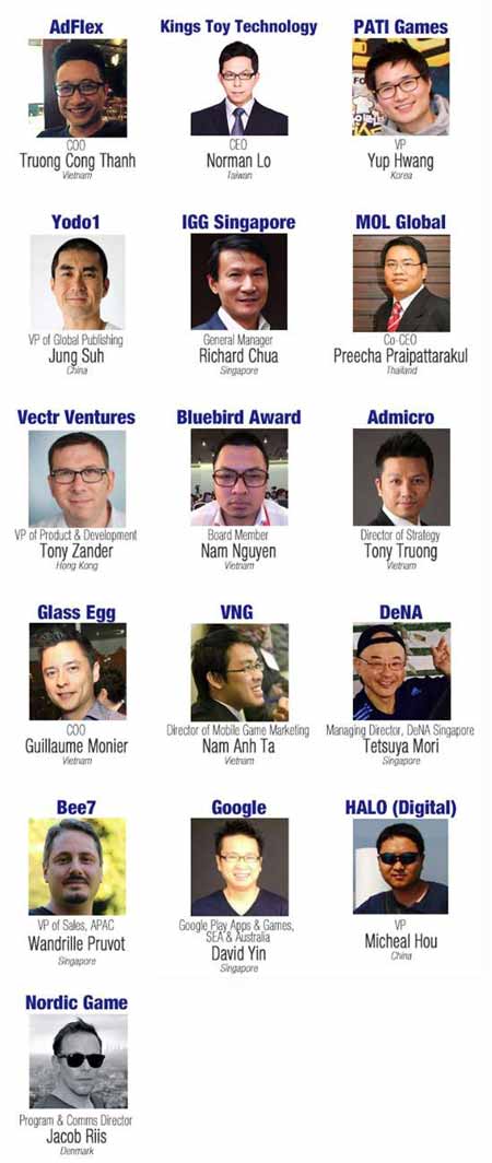 第三届亚洲移动游戏大会
