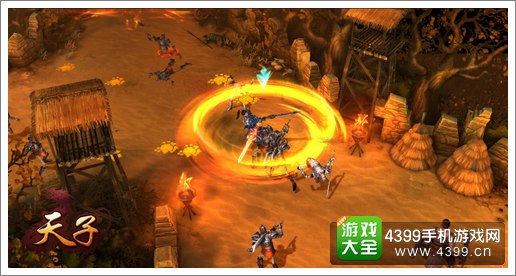 天子手游二测