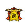 洪荒大劫篇联盟旗帜