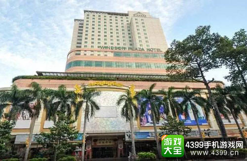 大会主办地胡志明市