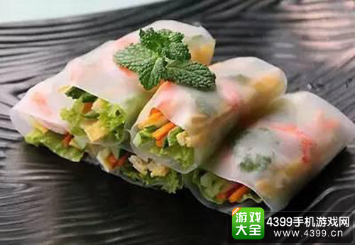 春卷