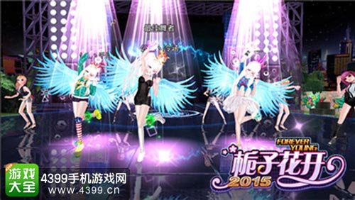 栀子花开
